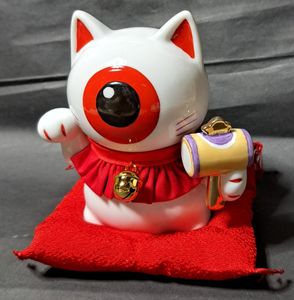 陶器製 招き猫のYahoo!オークション(旧ヤフオク!)の相場・価格を見る