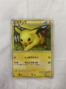 ポケモンカード ピカチュウ HP60の値段と価格推移は？｜30件の売買