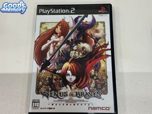 ヴィーナス&ブレイブスの値段と価格推移は？｜25件の売買データから