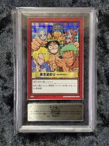 ルフィ海賊団 カードの値段と価格推移は？｜242件の売買データから