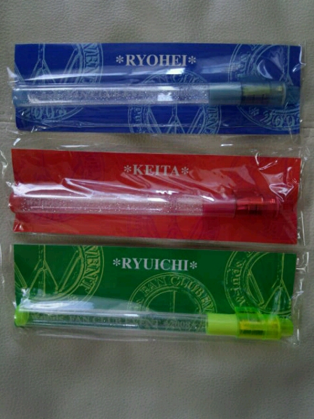 w-inds./FCイベント2008グッズ ペンライト3本セット の入札履歴 - 入札
