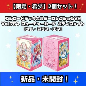 バディファイト ガルパピコ スーパーレア 究極レア プロモまとめ売り