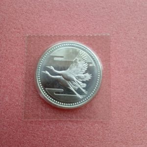 皇太子殿下御成婚 純銀の中古価格は8,517円｜記念硬貨の新品・中古の