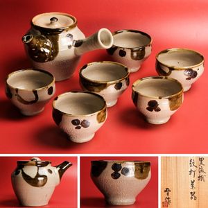 【新品】 濱田晋作 茶碗 共箱あり 新品】 濱田晋作 茶碗 共箱あり 新品】 濱田晋作 茶碗 共箱あり Yahoo