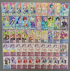 プリパラ カードの値段と価格推移は？｜49件の売買データからプリパラ