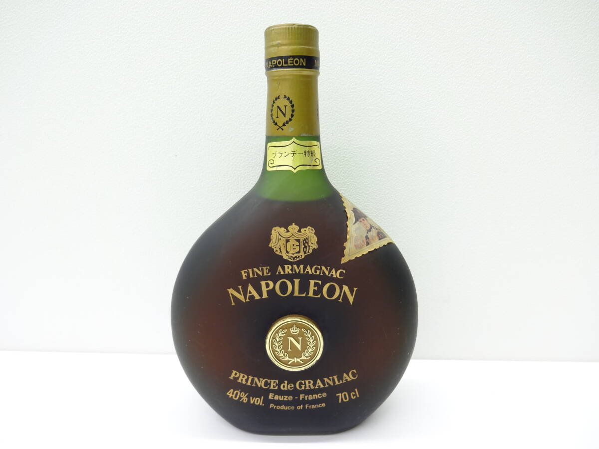 プリンス アルマニャックの値段と価格推移は？｜29件の売買データから