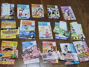 極美本】【初版】ONE PIECE 2巻 ワンピース 1998年4月8日発行 極美本