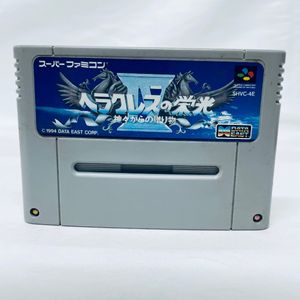 ヘラクレスの栄光4の値段と価格推移は？｜6件の売買データから