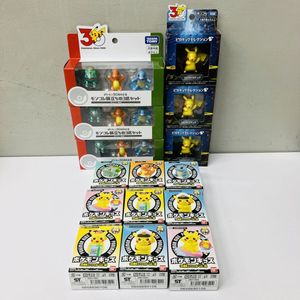 ポケモンキッズ　未開封　67箱セット ポケモンキッズ 未開封 67箱セット 楽天市場】ポケモンキッズ 未開封の通販