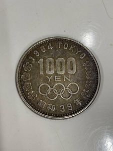 東京オリンピック記念 銀合金の中古価格は4,611円｜記念硬貨の新品