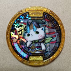 妖怪メダル コマさん孫策の値段と価格推移は？｜3件の売買データから