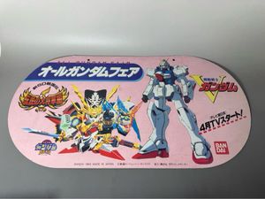 まとめ売り ガンダム　ガン消し　消しゴム　武者　戦国伝 まとめ売り ガンダム ガン消し 消しゴム 武者 戦国伝 Yahoo