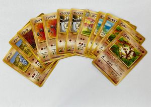 ポケモンカード 旧裏 イシツブテの値段と価格推移は？｜13件の売買