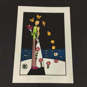 やなせたかし 版画の値段と価格推移は？｜1件の売買データから