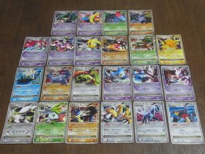 ポケモン カード レジギガスの値段と価格推移は？｜100件の売買データ
