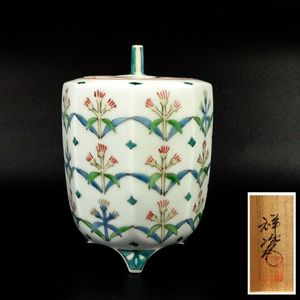 小野祥瓷の値段と価格推移は？｜4件の売買データから小野祥瓷の価値が