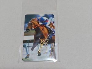 まねき馬カードの値段と価格推移は？｜234件の売買データからまねき馬