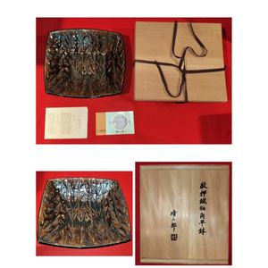 武内晴二郎の値段と価格推移は？｜16件の売買データから武内晴二郎の