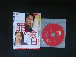 吉本実憂の値段と価格推移は？｜9件の売買データから吉本実憂の価値が
