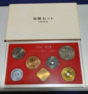 昭和63年 100円の値段と価格推移は？｜5件の売買データから昭和63年