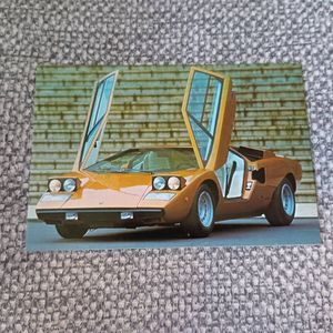 スーパーカーカードの値段と価格推移は？｜326件の売買データから