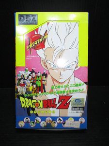 キャラコバッチの値段と価格推移は？｜6件の売買データからキャラ