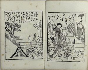 ⭐︎コキ⭐︎「江戸時代後期・明治初期頃筆 春画巻」3図1巻｜艶本 日本画 艶本春画の値段と価格推移は？｜2件の売買データから艶本春画の価値が