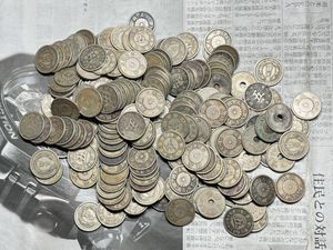 稲5銭白銅貨の値段と価格推移は？｜32件の売買データから稲5銭白銅貨の
