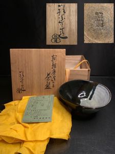 須田祥豊の値段と価格推移は？｜16件の売買データから須田祥豊の価値が