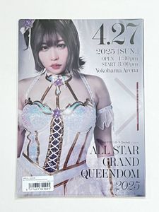 上谷沙弥のYahoo!オークション(旧ヤフオク!)の相場・価格を見る｜Yahoo