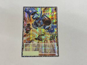 グランドマスターレアの値段と価格推移は？｜8件の売買データから