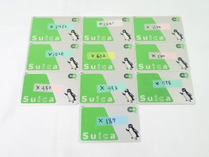 suica カードの値段と価格推移は？｜857件の売買データからsuica
