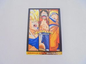 ナルト ジャンプフェスの値段と価格推移は？｜71件の売買データから