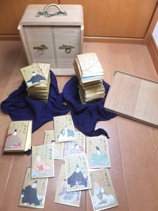 小倉百人一首の値段と価格推移は？｜71件の売買データから小倉百人一首