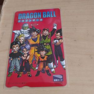ドラゴンボール 図書カードの値段と価格推移は？｜37件の売買データ