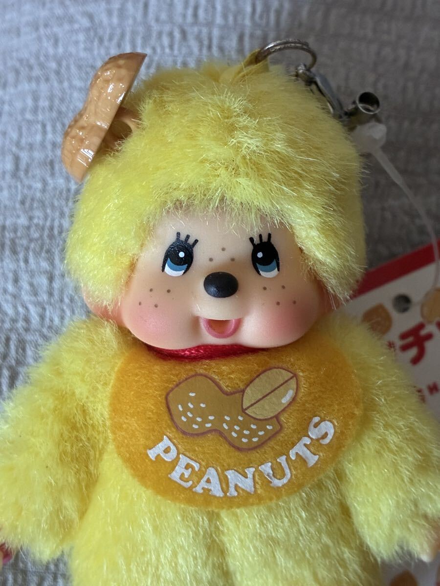 セキグチ モンチッチの値段と価格推移は？｜391件の売買データから