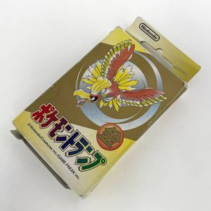 ポケモントランプの値段と価格推移は？｜15件の売買データからポケモン