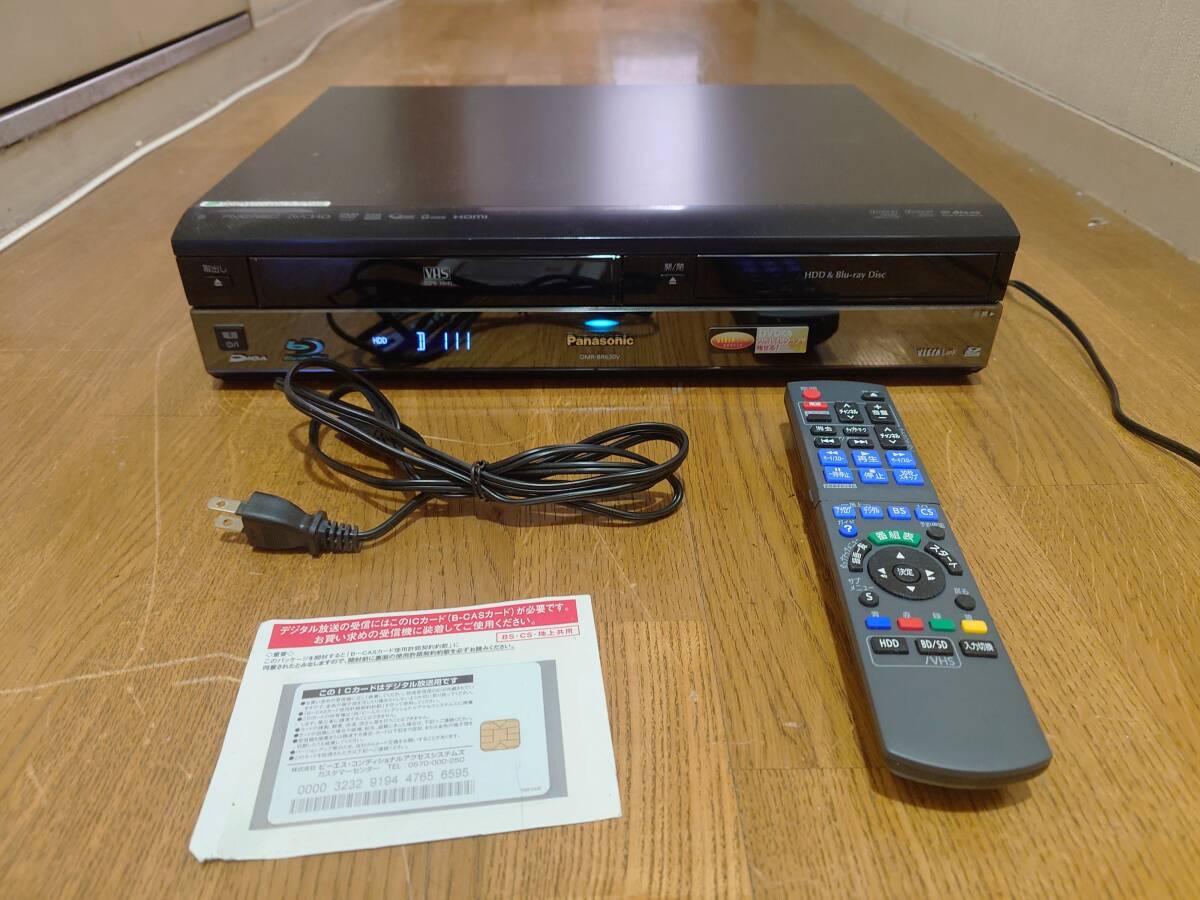 panasonic ビデオテープの値段と価格推移は？｜27件の売買データから