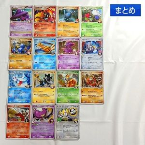 ポケモン カード ラムパルドの値段と価格推移は？｜70件の売買データ
