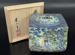 葉山有樹の値段と価格推移は？｜55件の売買データから葉山有樹の価値が