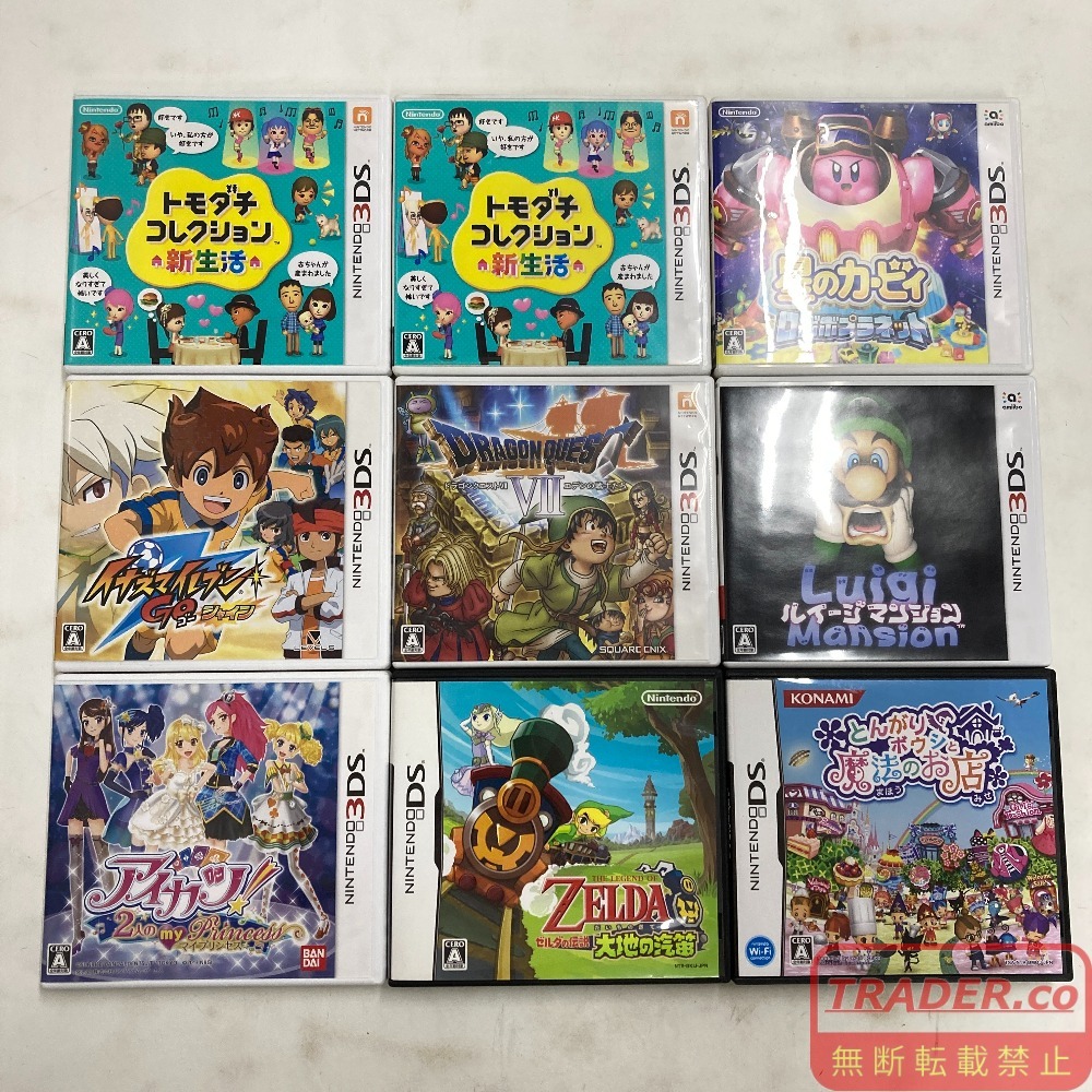 02w27246☆1円~ Nintendo 3DS / DS ソフト 9本セット トモコレ新生活