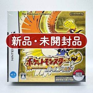 ポケウォーカーの値段と価格推移は？｜141件の売買データからポケ