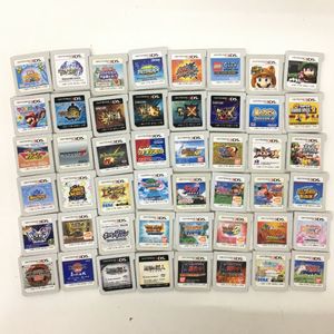 3DSソフトまとめ売りの値段と価格推移は？｜113件の売買データから3DS