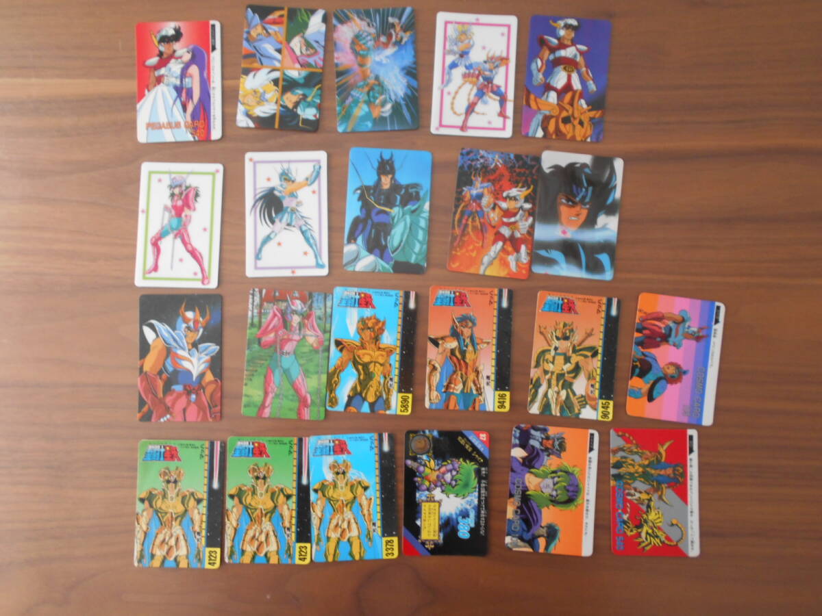 不二家 聖闘士星矢の値段と価格推移は？｜7件の売買データから不二家