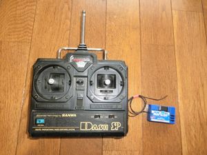 サンワ プロポ dashの値段と価格推移は？｜7件の売買データからサンワ