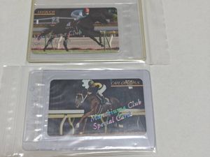 まねき馬カードの値段と価格推移は？｜234件の売買データからまねき馬