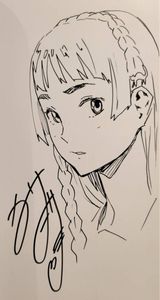 直筆イラスト入りの値段と価格推移は？｜219件の売買データから直筆