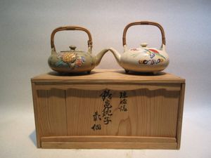 琉球 壺のYahoo!オークション(旧ヤフオク!)の相場・価格を見る｜Yahoo