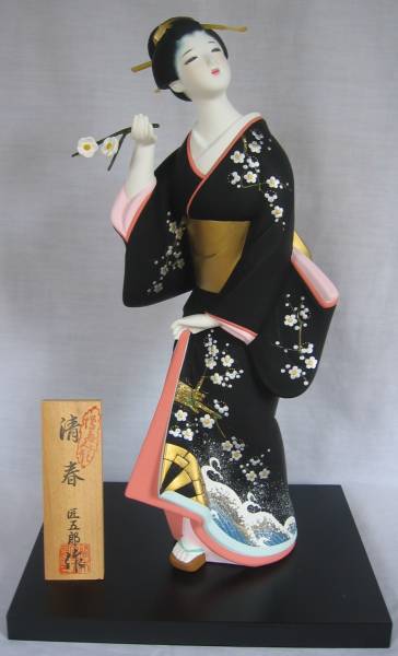 博多人形売り切ります ○ 『清春』 匠五郎 作/高さ：39cm(日本人形 