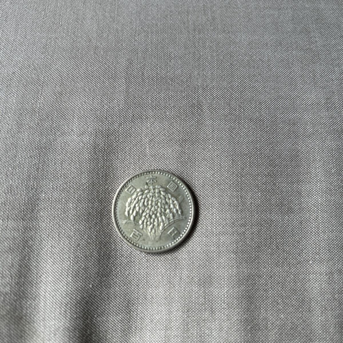 昭和41年100円硬貨の値段と価格推移は？｜2件の売買データから昭和41年